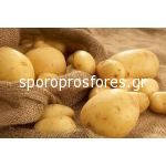 Potatoes Actriss