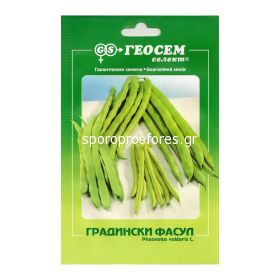 Garden beans (green peppers)